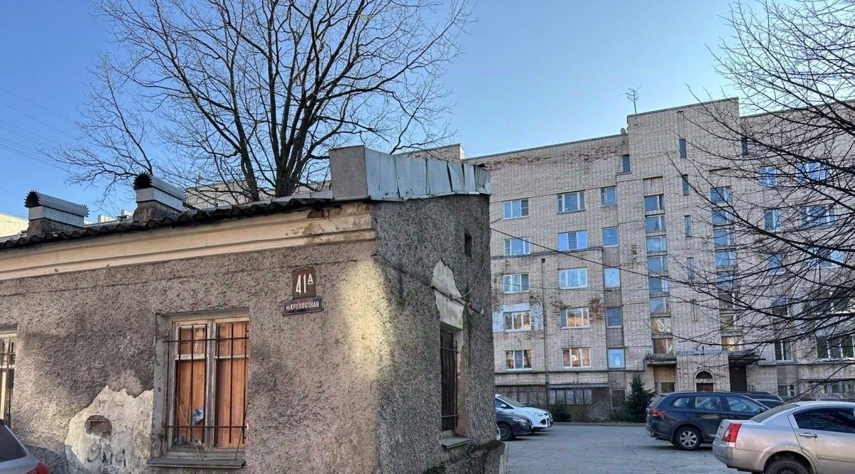 офис г Выборг р-н Центральный ул Крепостная 41а фото 2