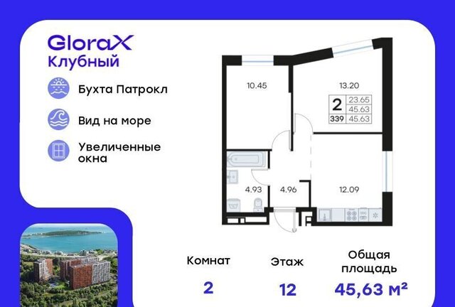 р-н Первомайский ул Катерная 31 фото