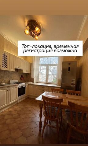 метро Кутузовская дом 4 фото