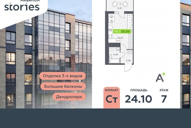 ул Солнечная 10к/1 Улица Дыбенко фото