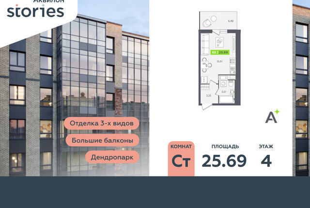 ул Солнечная 10к/2 Улица Дыбенко фото