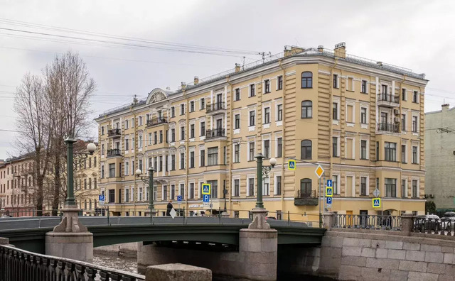 метро Садовая наб Крюкова канала 7/2 фото