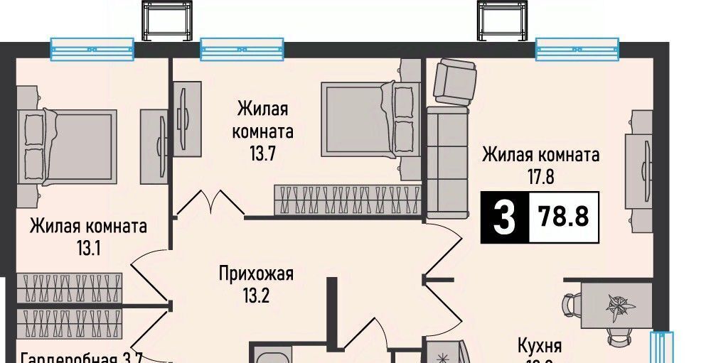 квартира г Железноводск п Иноземцево ул. Рядового Панченко, 18А фото 1