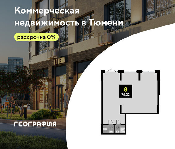ул Андрея Приказнова 1 фото