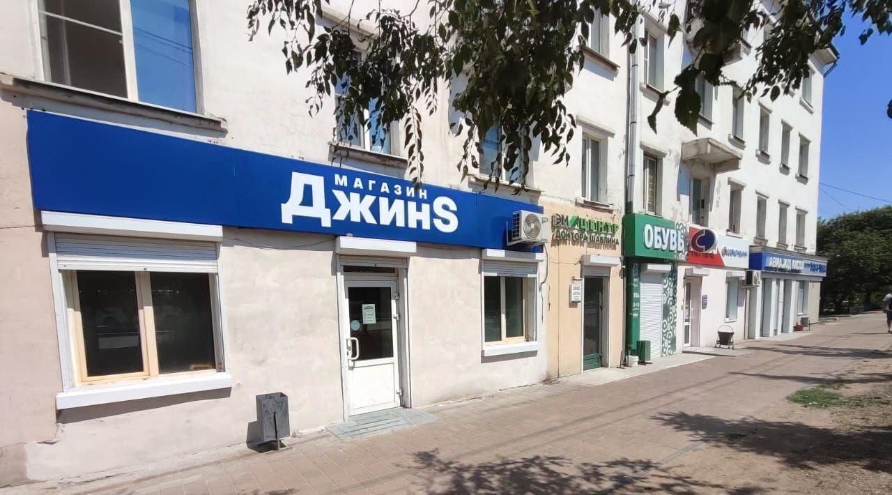 свободного назначения г Улан-Удэ р-н Октябрьский ул Терешковой 14 фото 1