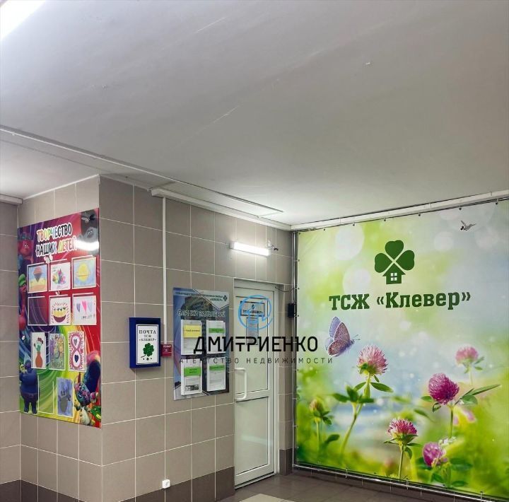 квартира г Хабаровск р-н Индустриальный ул Морозова Павла Леонтьевича 87 фото 16