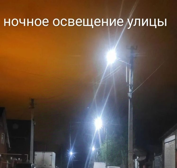 дом г Екатеринбург Машиностроителей ул Лесоводов 9 фото 23