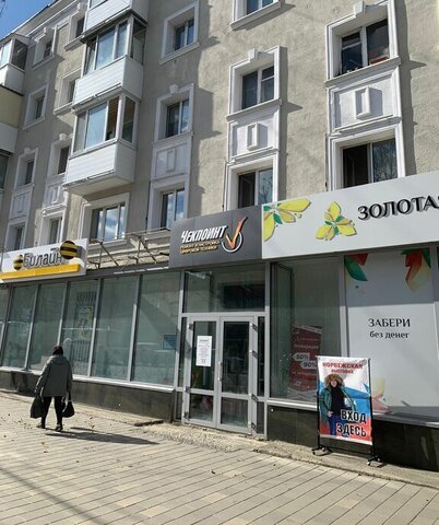 свободного назначения ул Ленина 180 фото