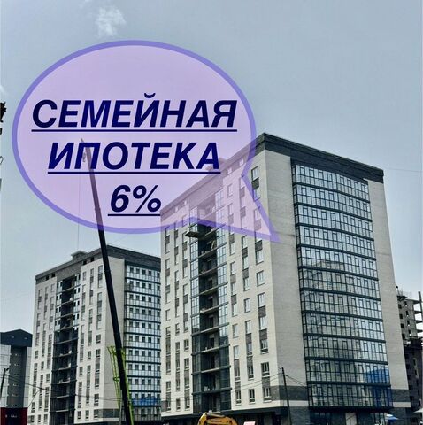 дом 1 фото