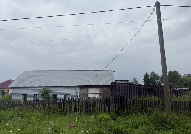 ул Рабочая 189 Кемеровская обл. — Кузбасс фото