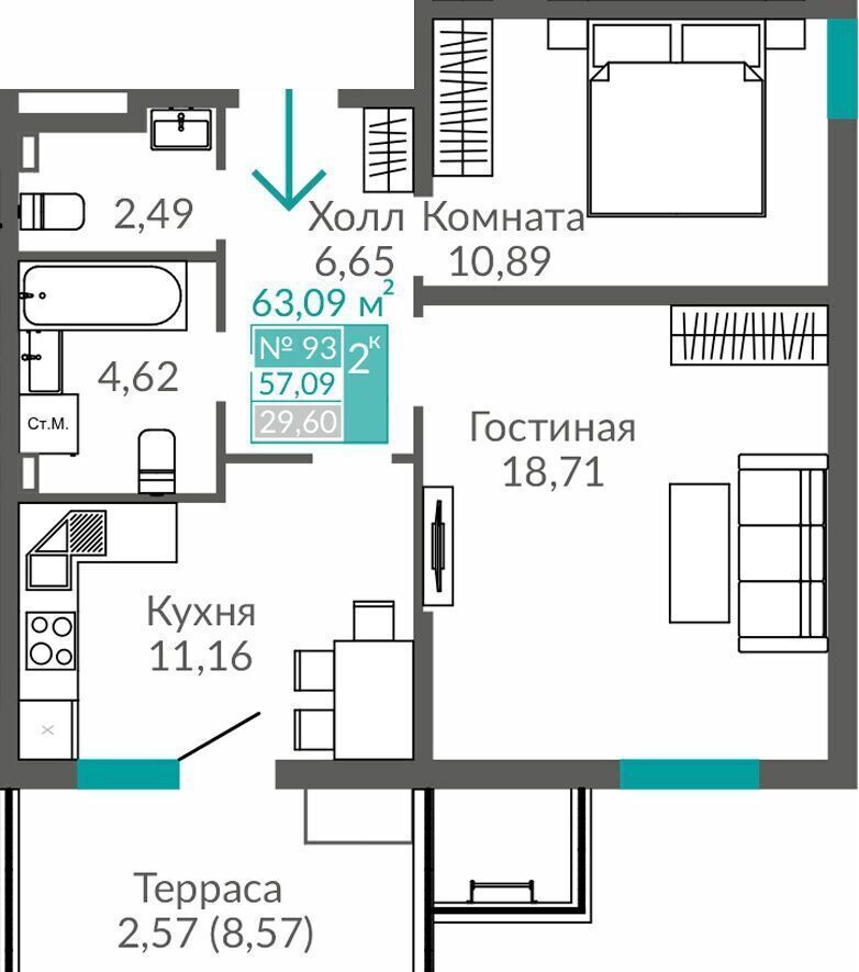 квартира г Симферополь пр-кт Александра Суворова 107 фото 5