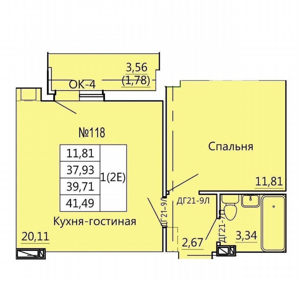 квартира г Курск р-н Железнодорожный ул Театральная 18/20 д. 16 фото 1