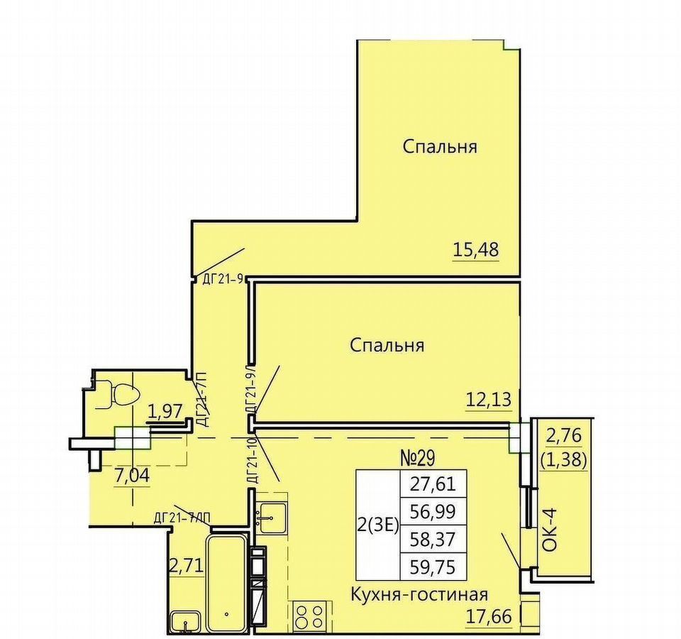 квартира г Курск р-н Железнодорожный ул Театральная 18/20 д. 16 фото 1
