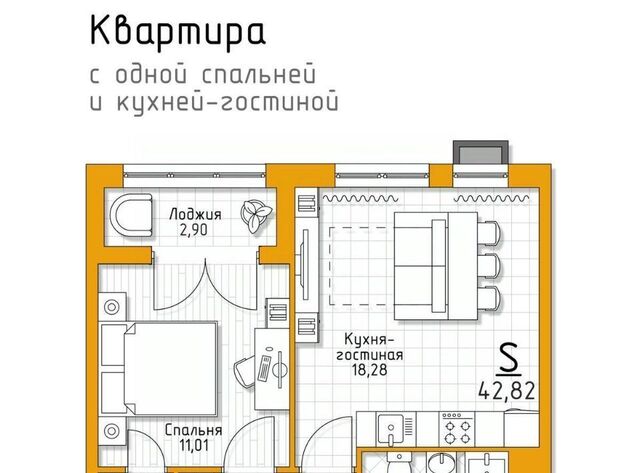п Молодежный 5 Баллов жилой комплекс, Тула городской округ фото