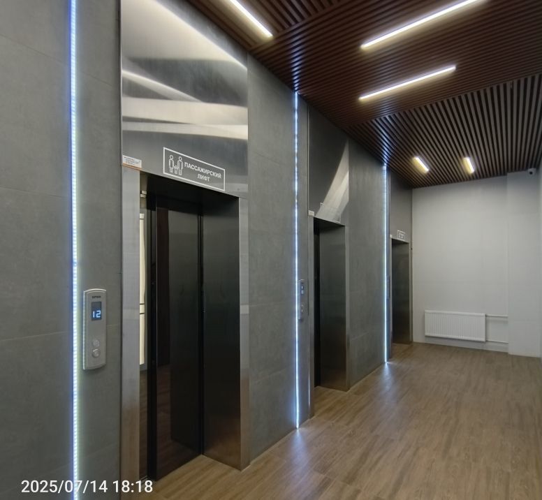 квартира г Екатеринбург р-н Верх-Исетский ул Крауля 89а фото 5