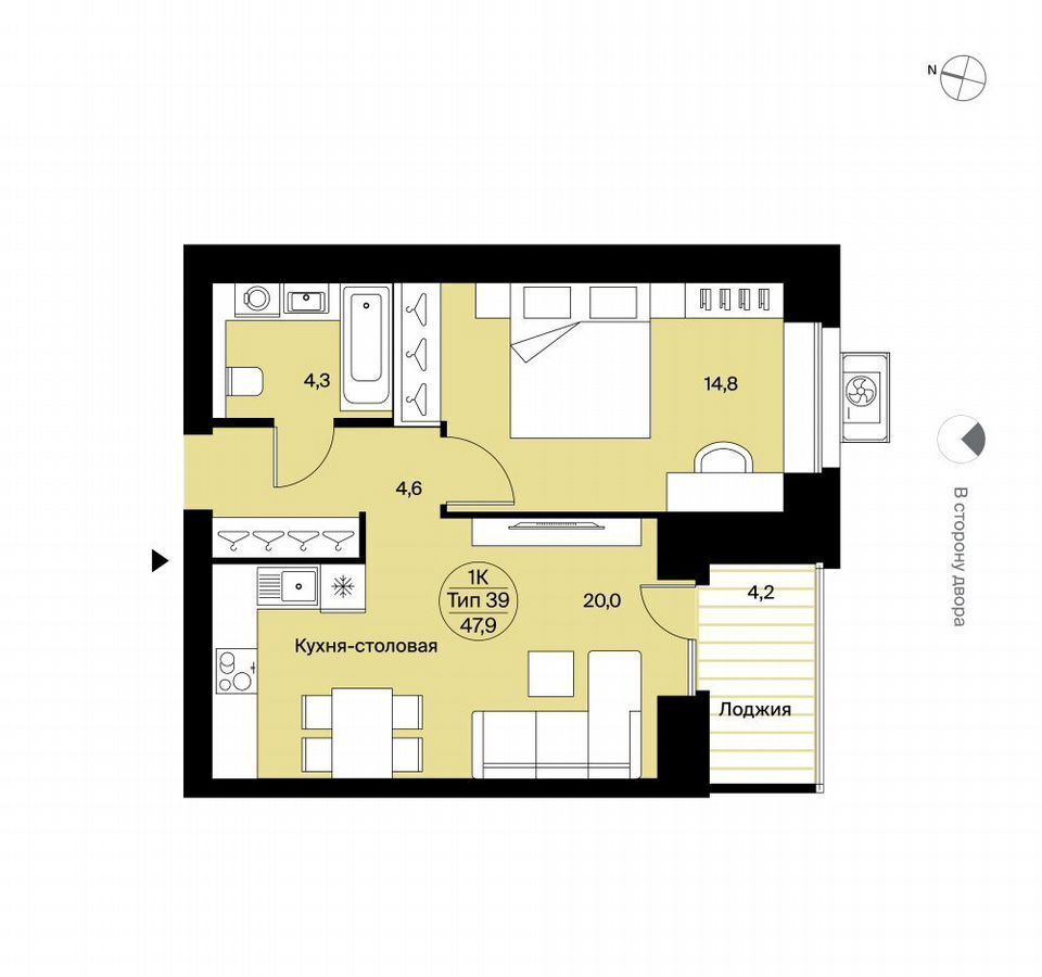 квартира г Сыктывкар пр-кт Октябрьский 6 блок-секция 5, д. 137 фото 1