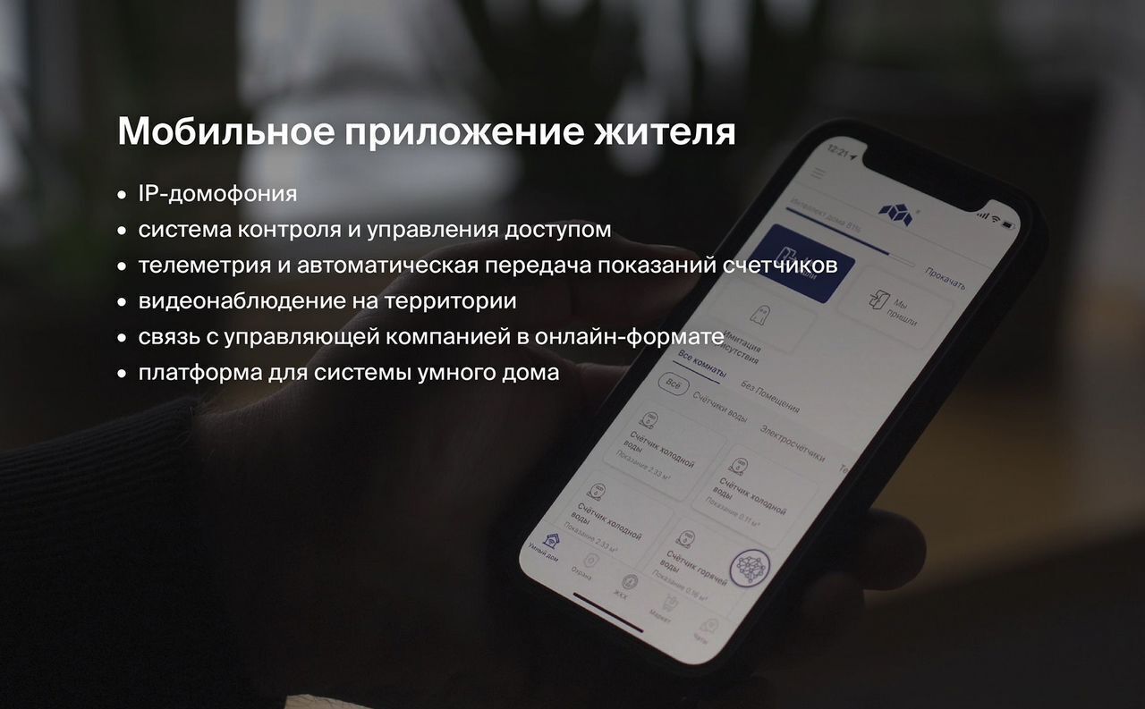 квартира г Сыктывкар пр-кт Октябрьский 6 блок-секция 5, д. 137 фото 6