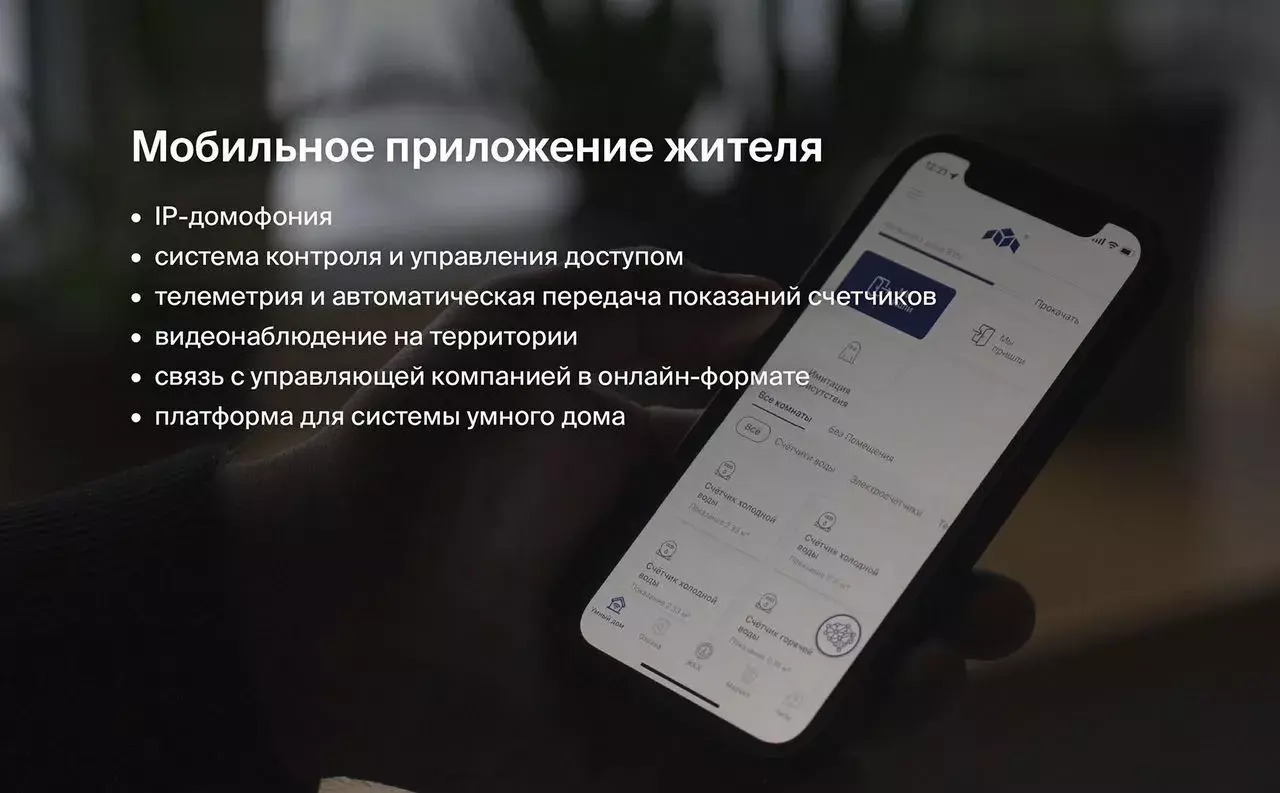 квартира г Сыктывкар пр-кт Октябрьский 6 блок-секция 5, д. 137 фото 6