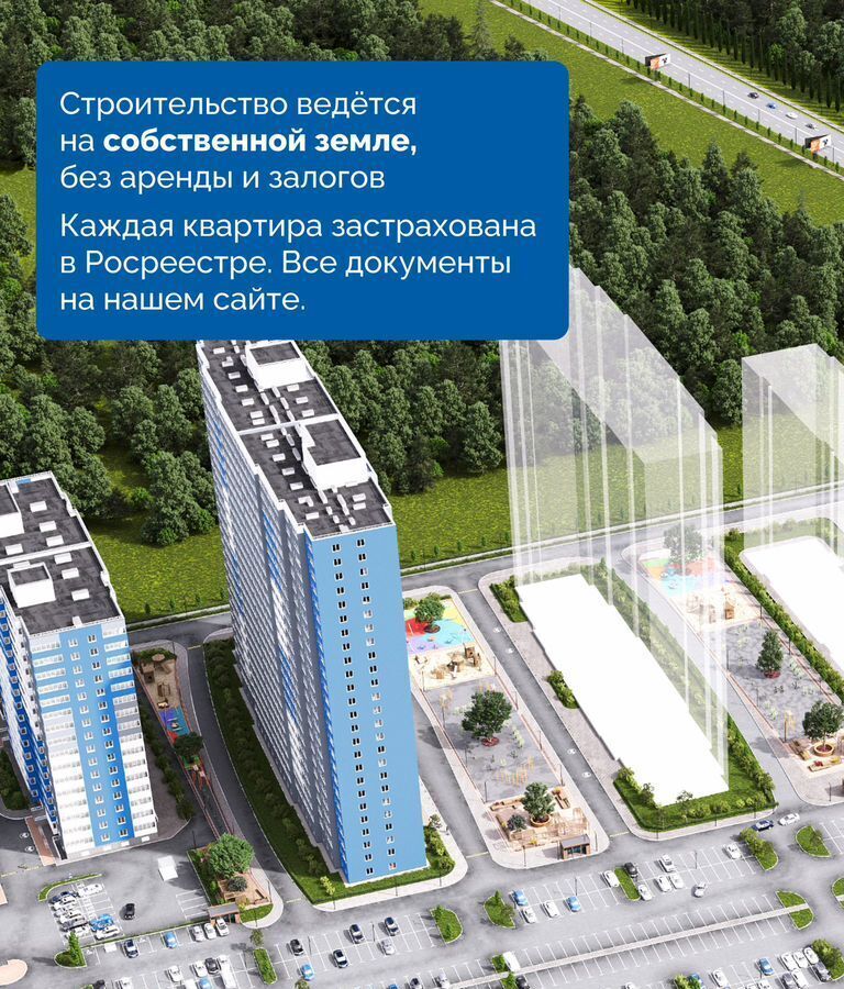 квартира г Уфа ул. Новоуфимская, д. 13 фото 5
