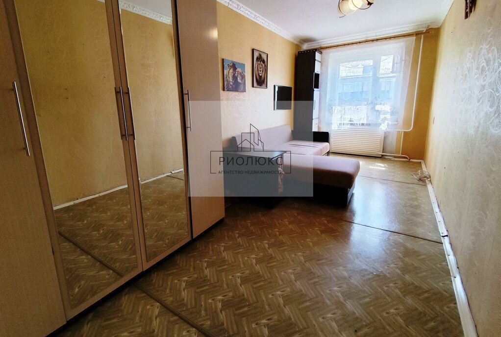 квартира г Магнитогорск ул Завенягина 14/1 фото 5