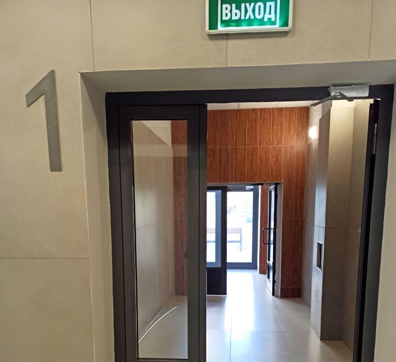 квартира г Красноярск р-н Железнодорожный ул Бограда 103 фото 16