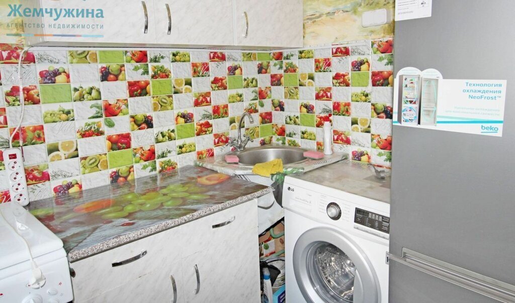 квартира г Димитровград ул Королева 6б фото 6