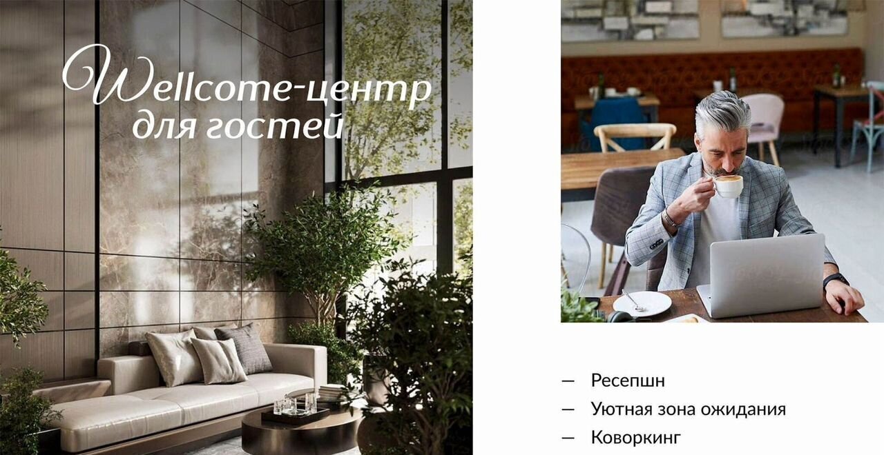 квартира г Судак ул Инициативных 2 д. 80 фото 8