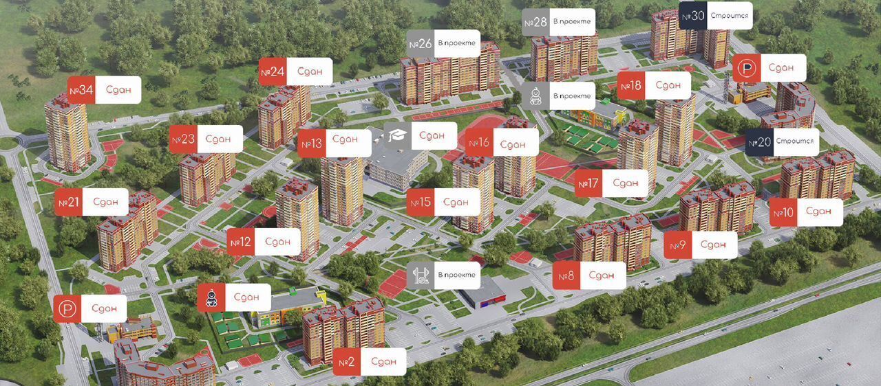 квартира г Тула р-н Центральный микрорайон «1-й Юго-Восточный» 28 фото 16