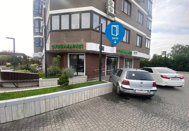 р-н Прикубанский ул им. Каляева 263/4 фото