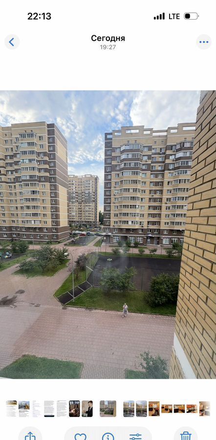 квартира г Пушкино ул Просвещения 11к/3 г. о. Пушкинский фото 11