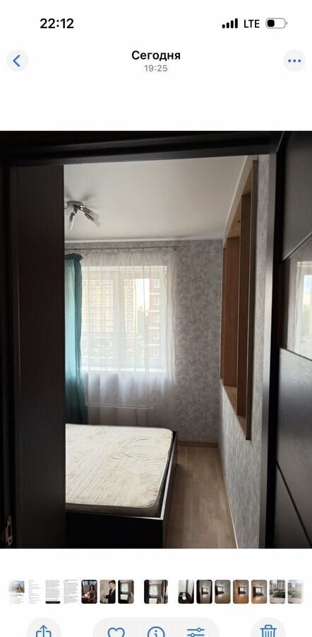 квартира г Пушкино ул Просвещения 11к/3 г. о. Пушкинский фото 14
