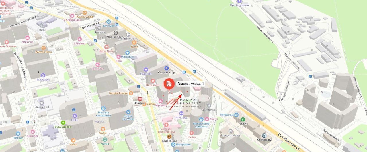 торговое помещение г Балашиха мкр Ольгино ул Главная 1 Железнодорожная фото 7