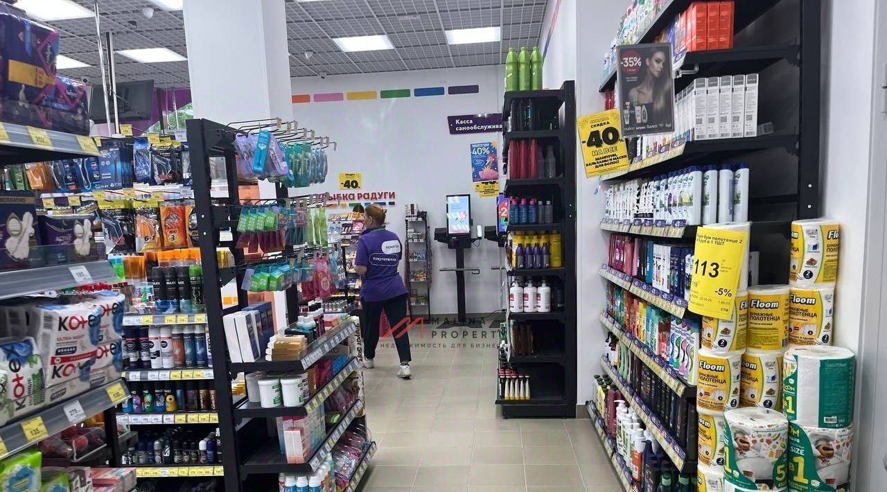 торговое помещение г Люберцы ул Шоссейная 42 Котельники фото 6