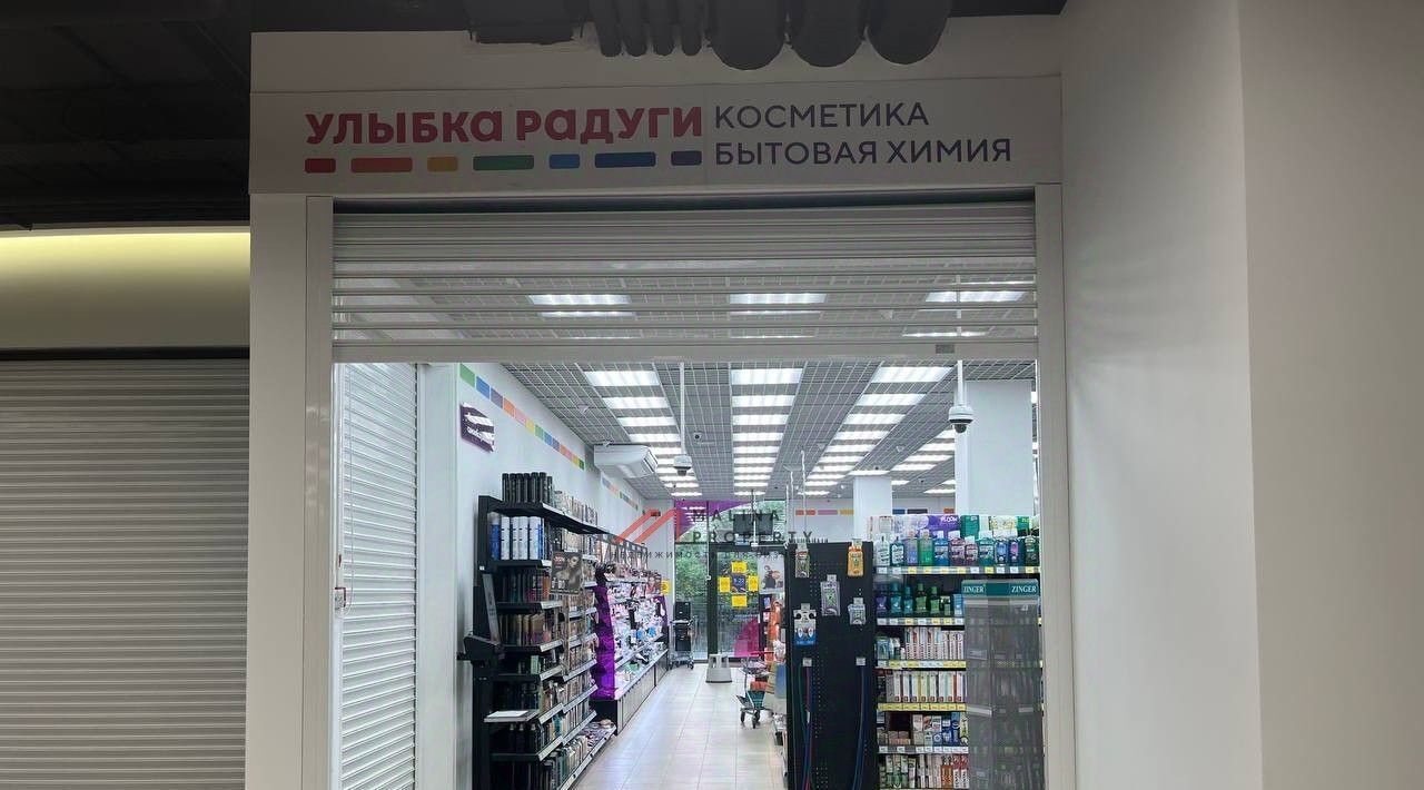 торговое помещение г Люберцы ул Шоссейная 42 Котельники фото 8