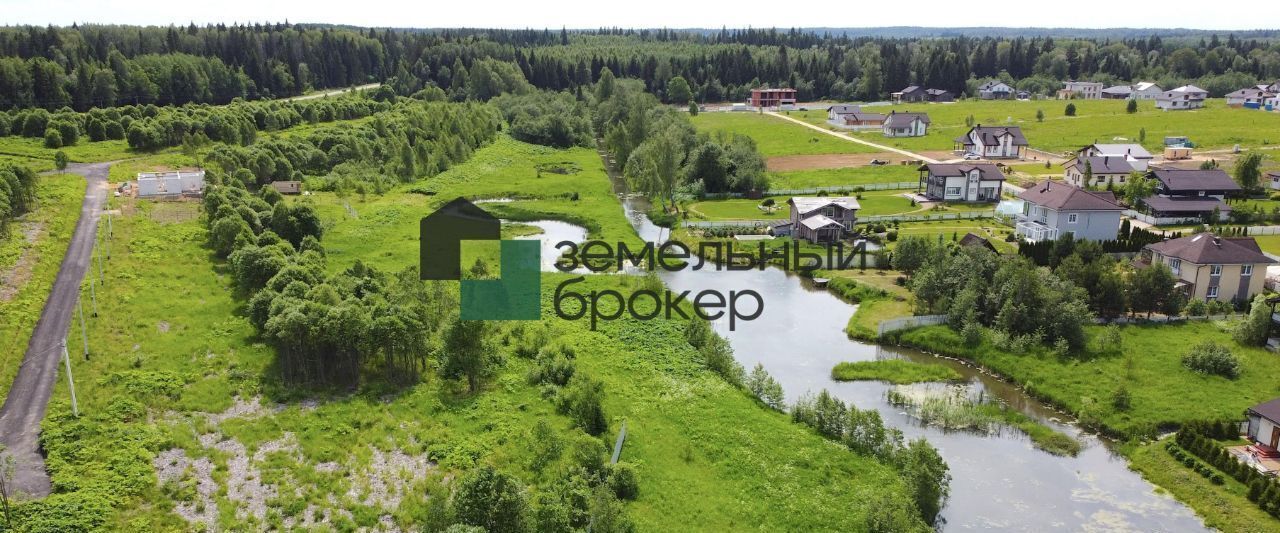 земля г Истра ул Кооперативная 25 городской округ Истра, Глебовский, Онуфриево фото 7