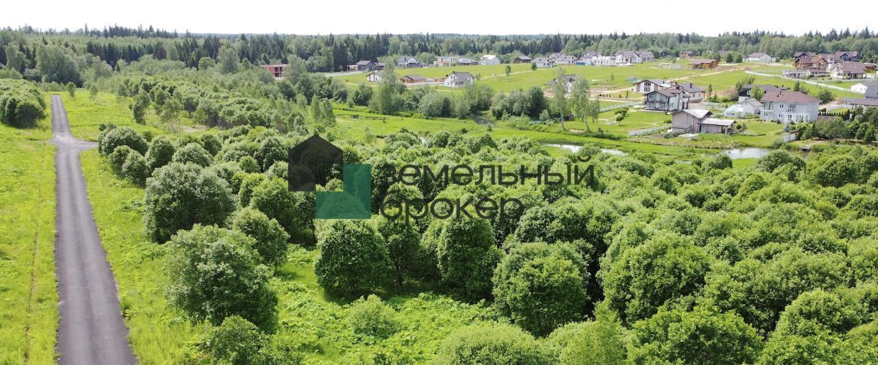земля г Истра ул Кооперативная 25 городской округ Истра, Глебовский, Онуфриево фото 11