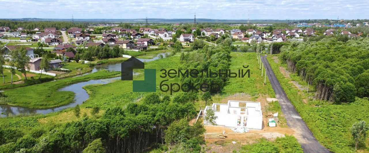земля г Истра ул Кооперативная 25 городской округ Истра, Глебовский, Онуфриево фото 12