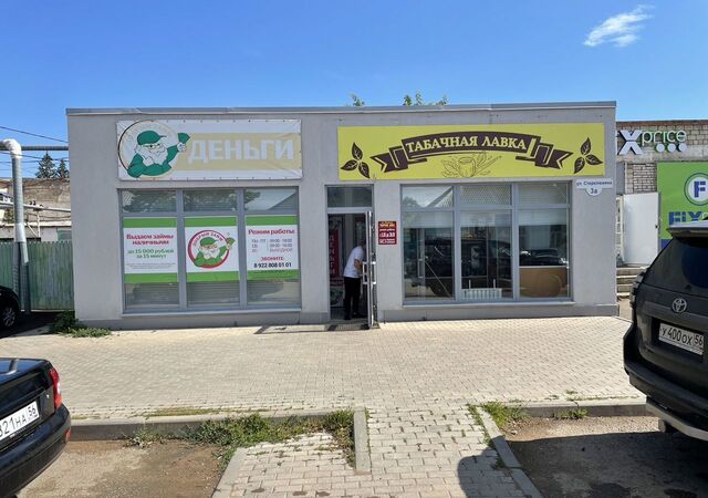 сельсовет, ул. Стерелюхина, 3 фото