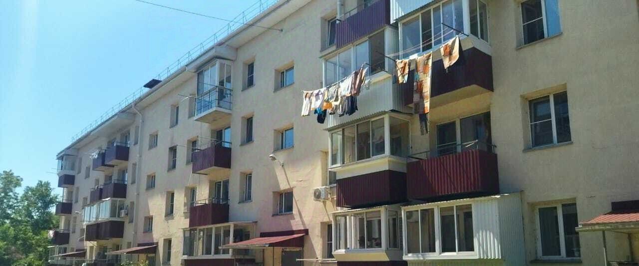 квартира г Биробиджан ул Волочаевская 18 фото 1