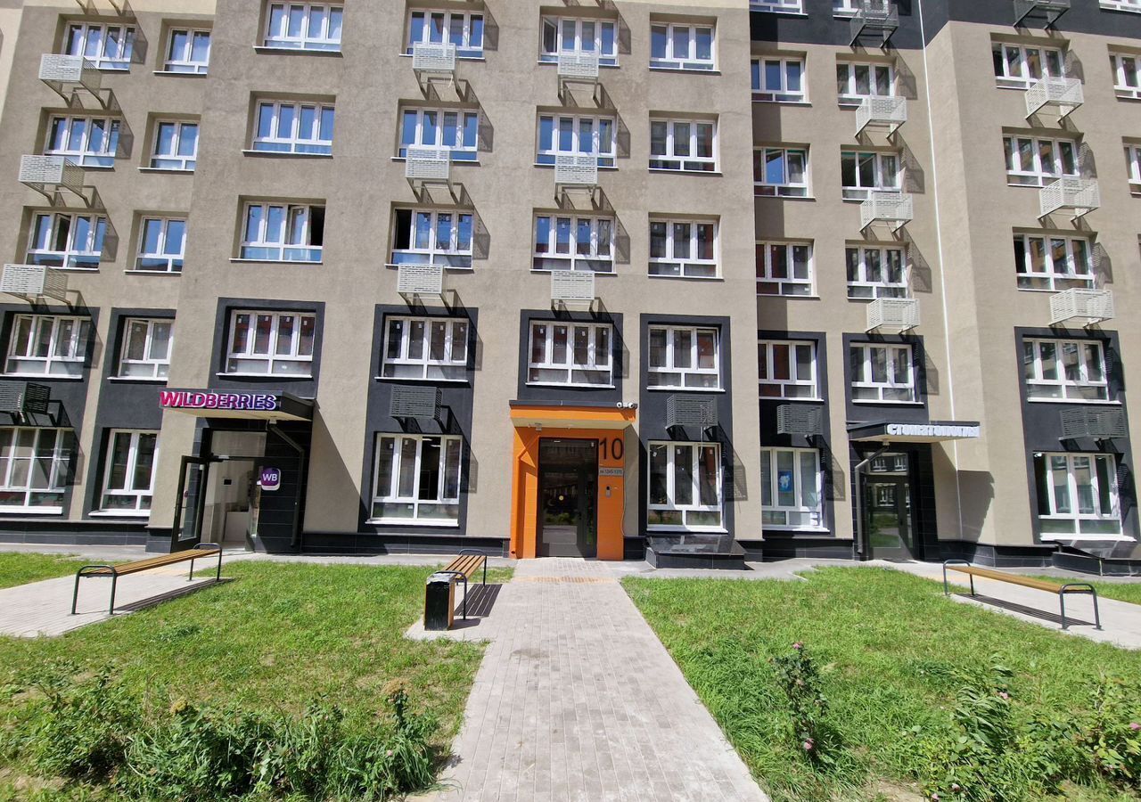 квартира г Балашиха ул Яганова 8 фото 18