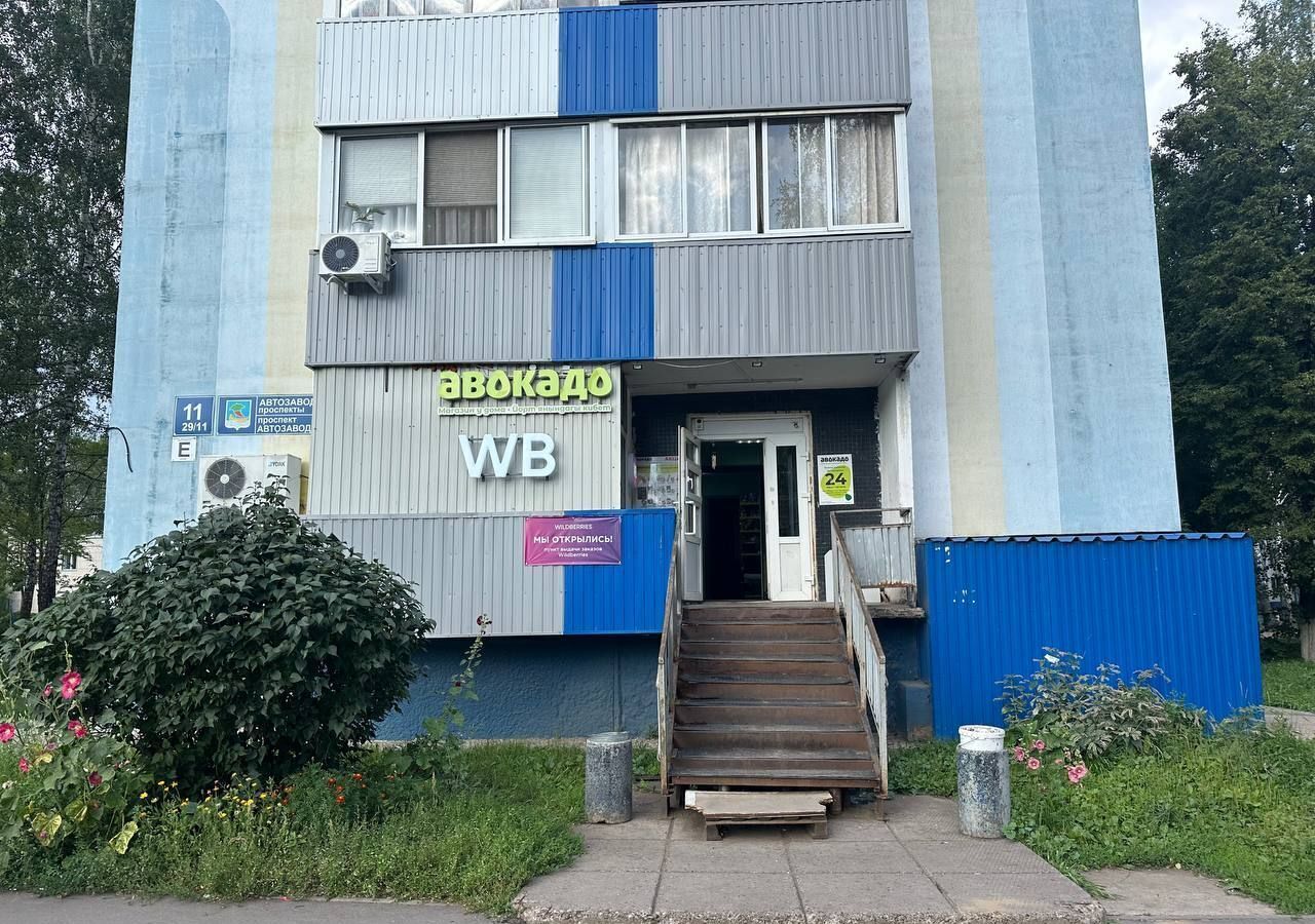 свободного назначения г Набережные Челны р-н Автозаводский пр-кт Автозаводский 29/11 Республика Татарстан Татарстан фото 1