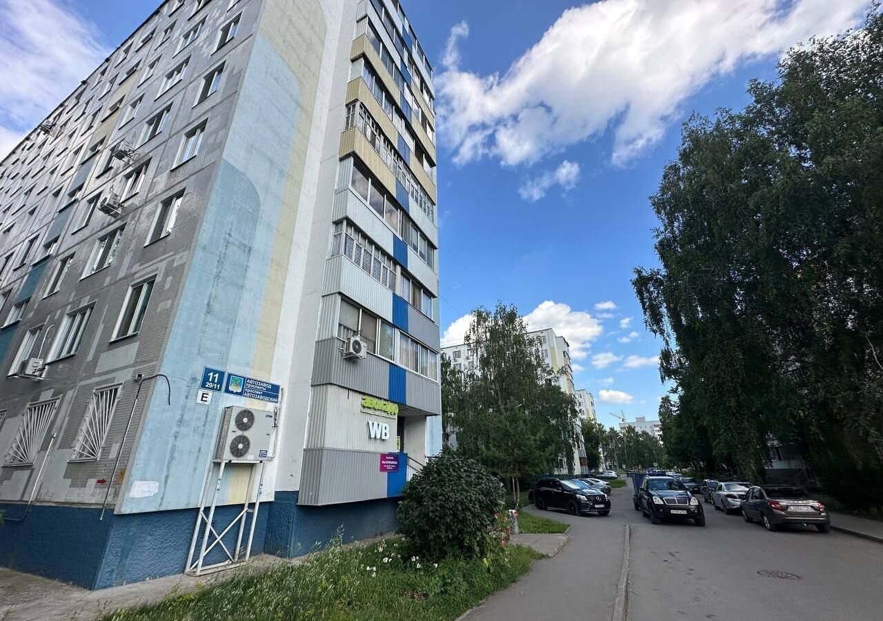 свободного назначения г Набережные Челны р-н Автозаводский пр-кт Автозаводский 29/11 Республика Татарстан Татарстан фото 2