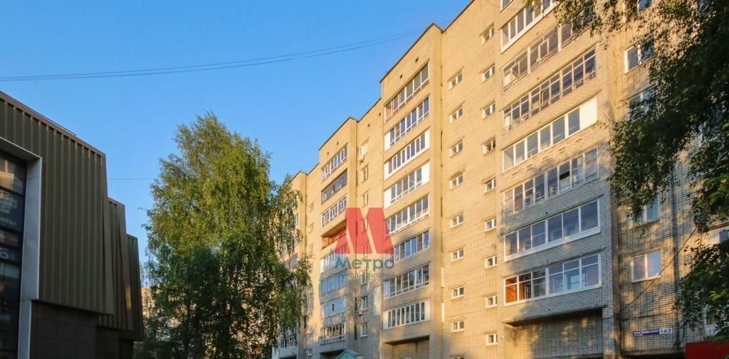 квартира г Ярославль р-н Фрунзенский пр-кт Московский 163 фото 1