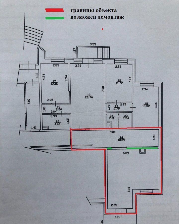 торговое помещение г Краснодар р-н Карасунский ул им. Тюляева 2/1 фото 5