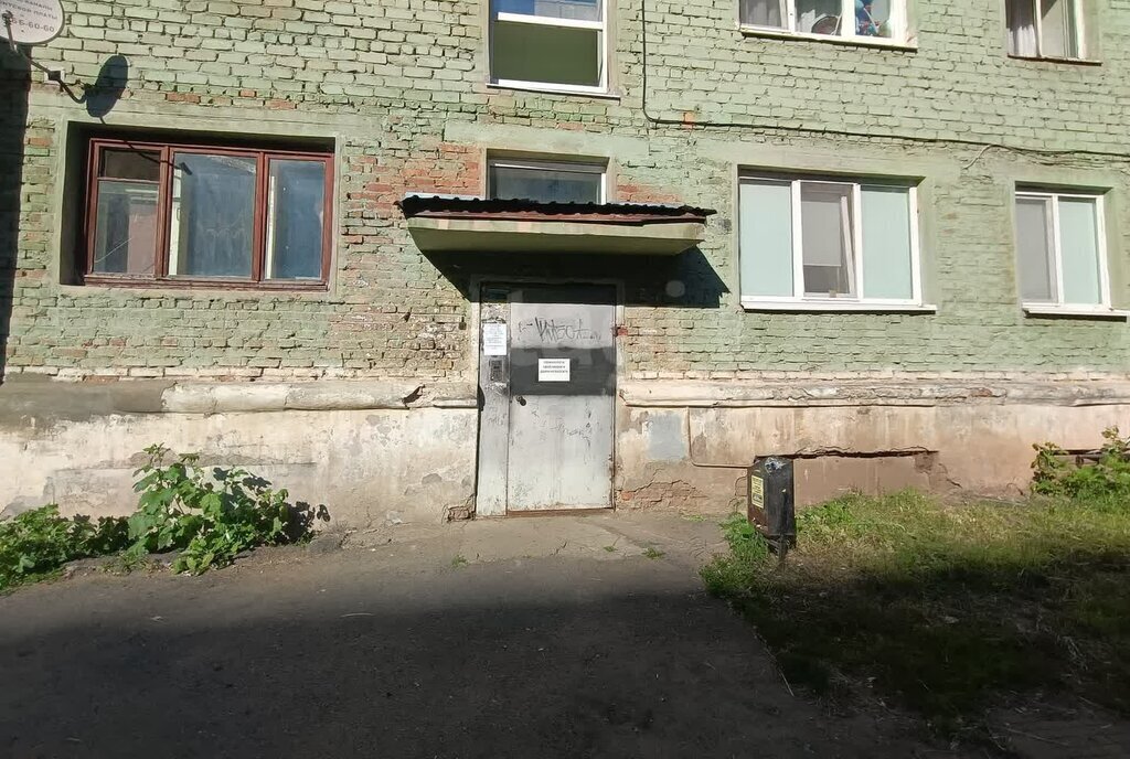 комната г Ижевск ул Орджоникидзе 26а фото 7