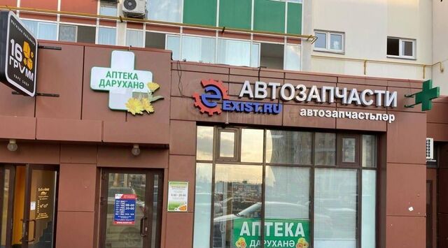 свободного назначения р-н Комсомольский пр-кт В.Фоменко 76 фото