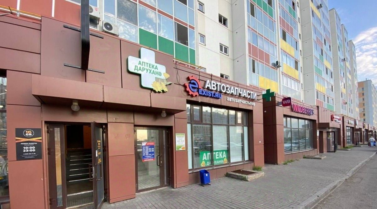 свободного назначения г Набережные Челны р-н Комсомольский пр-кт В.Фоменко 76 фото 3