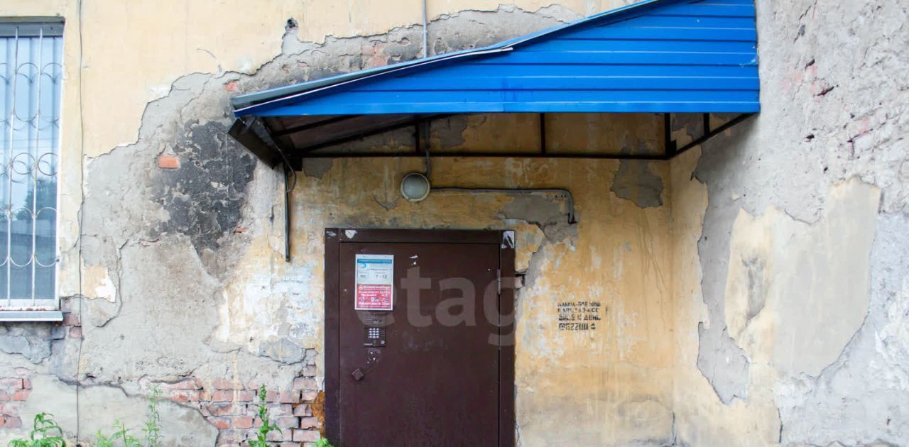 квартира г Прокопьевск р-н Центральный ул Международная 17 фото 32
