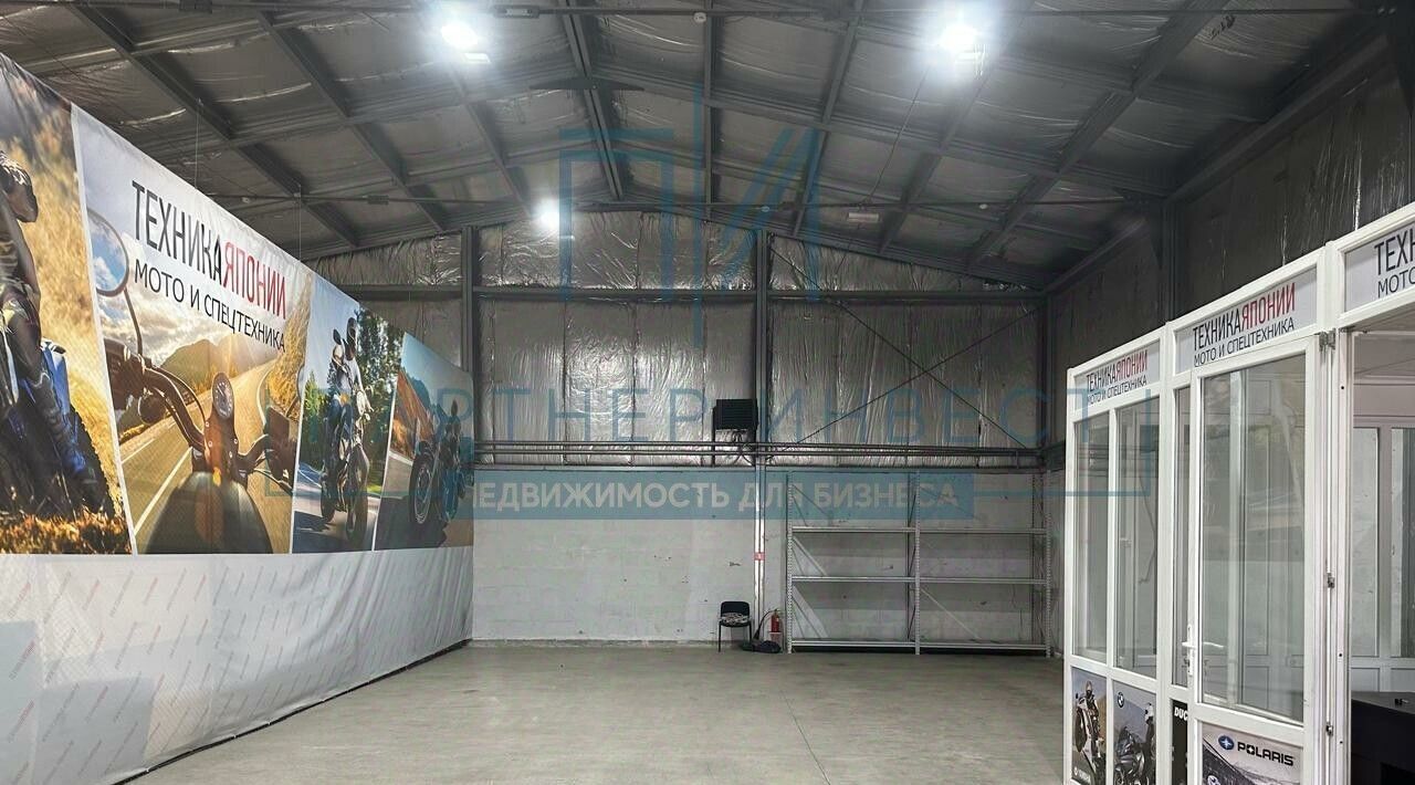 производственные, складские г Екатеринбург Геологическая ул Карьерная 24 фото 3