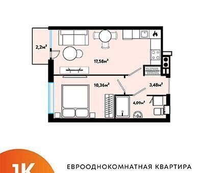 квартира г Астрахань р-н Кировский ул Куликова 71а фото 1